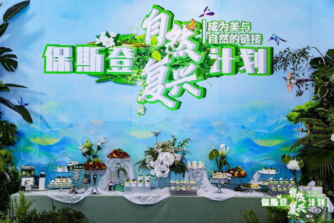 微信图片_20230529161951