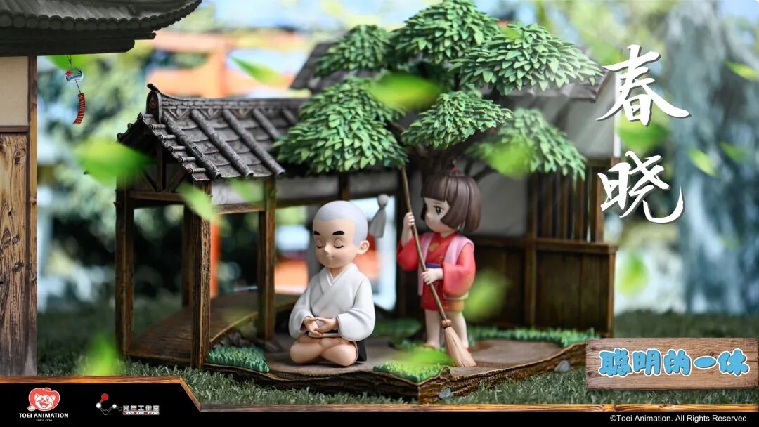 全球首款《聪明的一休》正版授权光年 《一休·四季》正式公布！