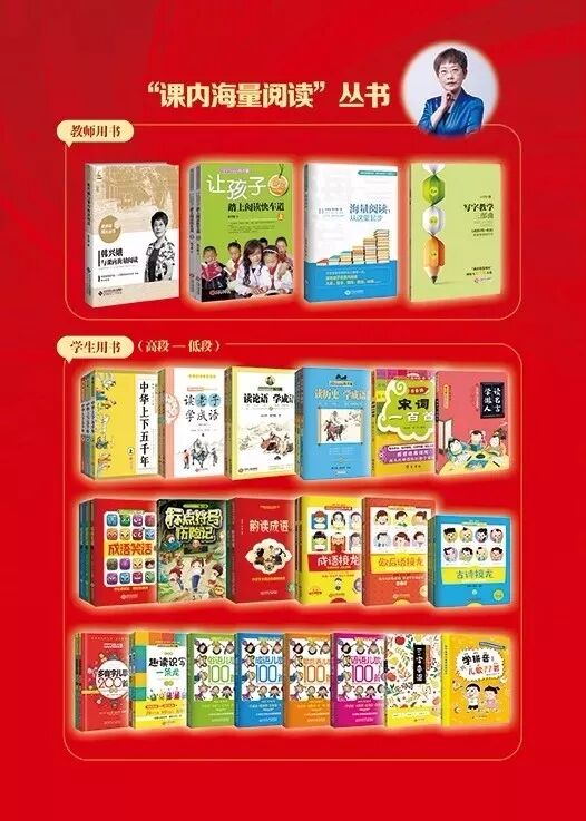 并列关系的关联词有_表示并列关系的关联词有哪些_并列关联词关系表示有哪些词语