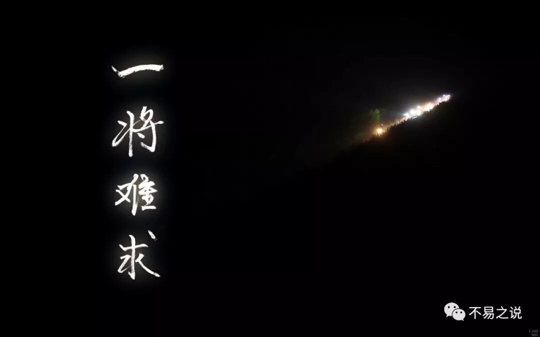 一将难求蛐蛐纪录片_什么样的叫声蛐蛐是好蛐蛐能斗的_冒险岛纪录游戏纪录