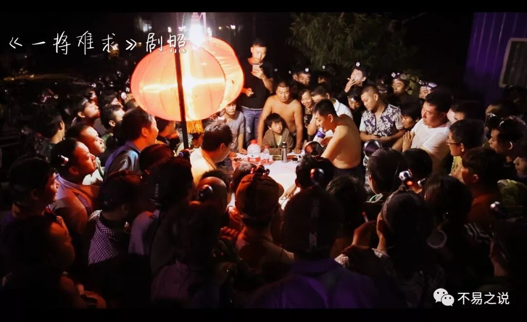 冒险岛纪录游戏纪录_一将难求蛐蛐纪录片_什么样的叫声蛐蛐是好蛐蛐能斗的