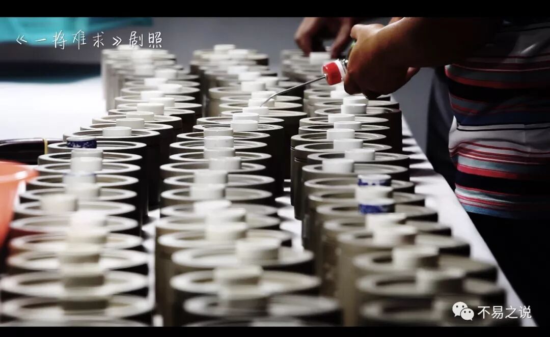 冒险岛纪录游戏纪录_一将难求蛐蛐纪录片_什么样的叫声蛐蛐是好蛐蛐能斗的