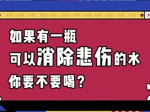 奇葩说第四季辩论题目_奇葩说第二季肖骁哪些期辩论_奇葩说第五季每期辩论的名单