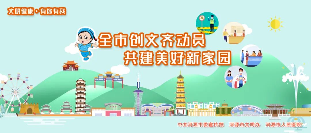 动态心电图仪器怎么看7天长时程动态心电图——您的心脏“记录仪”_https://www.jmylbn.com_新闻资讯_第1张