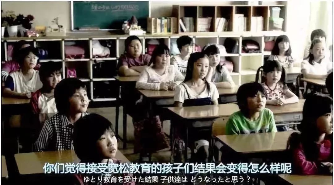 黃磊驚現教育「騙局」，14歲女兒多多成犧牲品：「偽快樂教育」正在一步步毀了孩子！ 親子 第12張