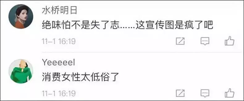 广告词杜蕾斯_杜蕾斯广告语_杜蕾斯广告大全