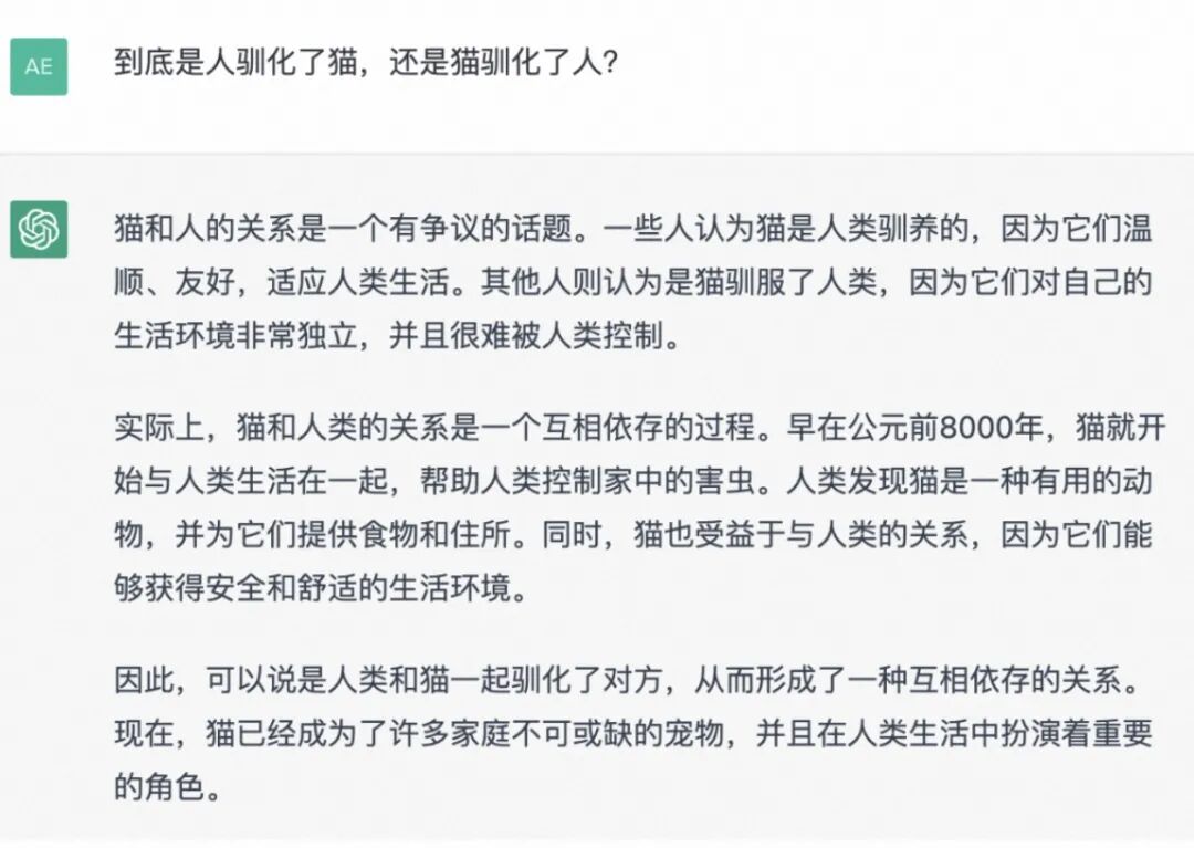 月入数十万，他们靠“搬运ChatGPT”大赚（组图） - 3