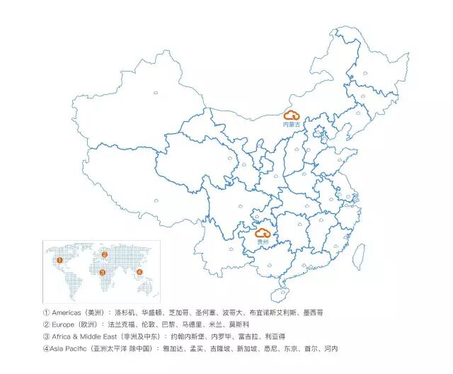 中国电信16个云主机节点当月可用性达100% 实力打造企业上云