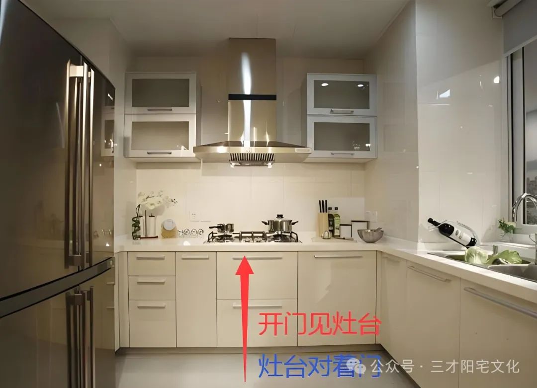 开门见灶_开门见灶具_房子开门见灶