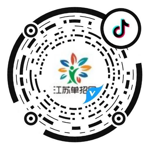 2020年铁路院校招生分数线_2021铁路招生分数线_2023年铁路招生学校录取分数线