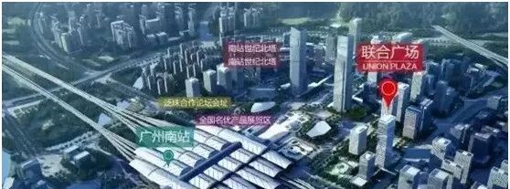 广州番禺「臻尚苑」怎么样?到底值不值得买？