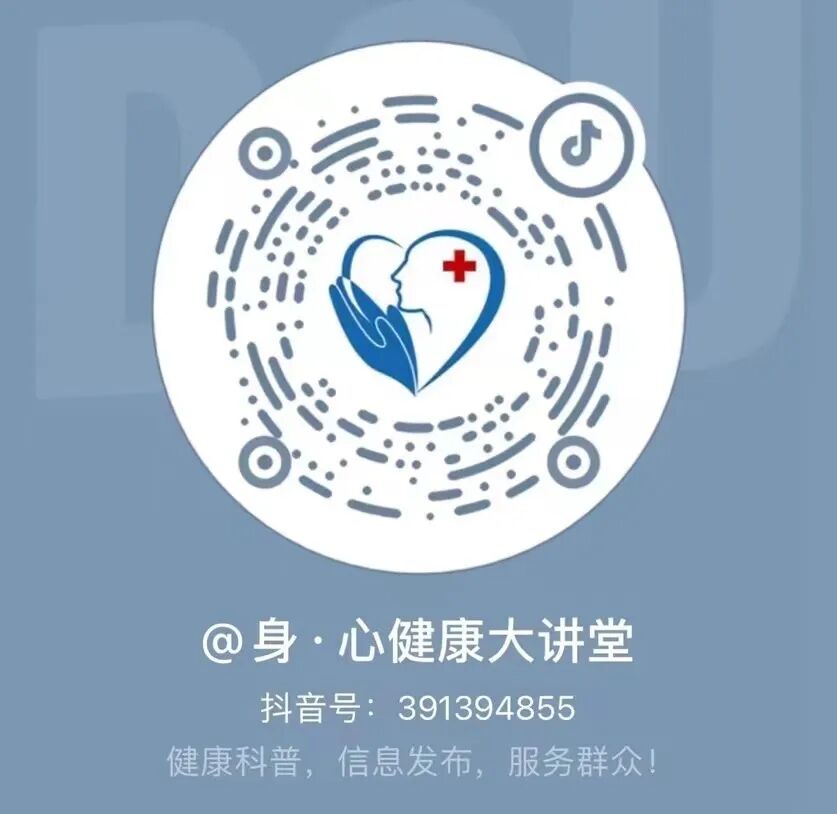 olympus胃肠镜怎么调试内镜中的“福尔摩斯”｜我院奥林巴斯（Olympus X1）富士ELUXEO 7000内镜系统投入使用_https://www.jmylbn.com_新闻资讯_第19张