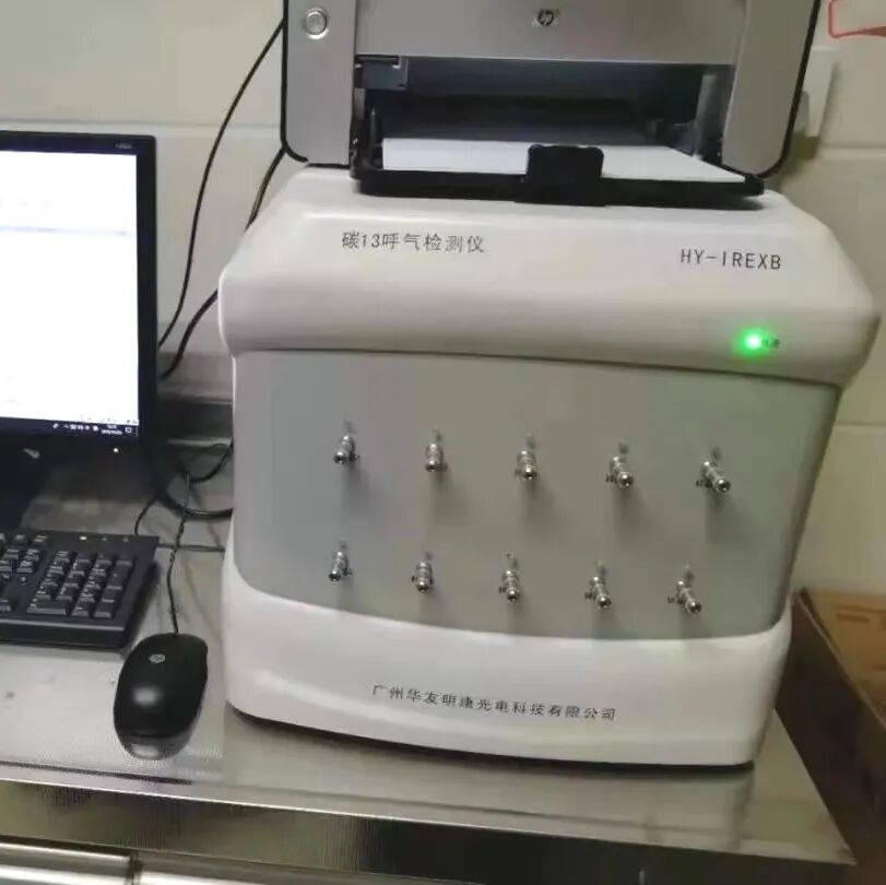 olympus胃肠镜怎么调试内镜中的“福尔摩斯”｜我院奥林巴斯（Olympus X1）富士ELUXEO 7000内镜系统投入使用_https://www.jmylbn.com_新闻资讯_第8张