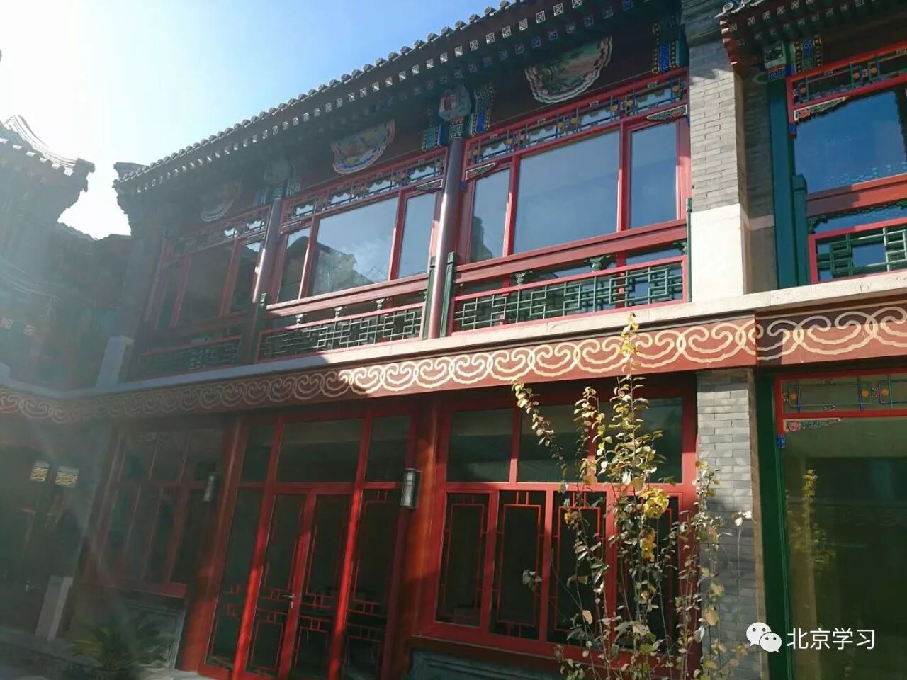 鼓楼四合院,这样的房子是用来住的!
