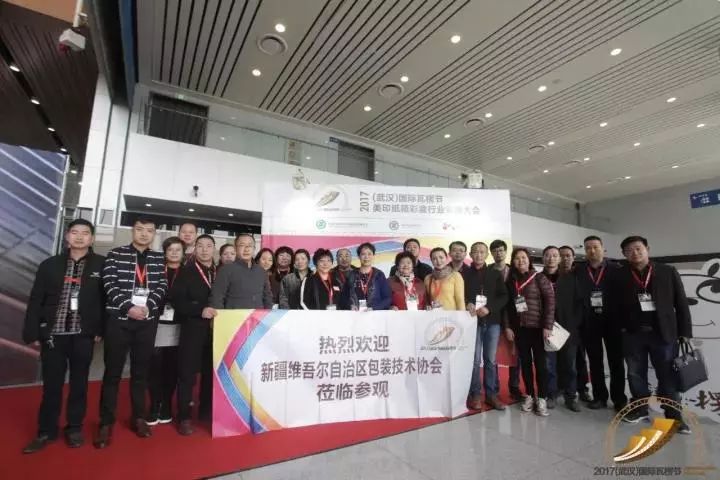 包裝彩盒印刷價格_包裝專業印刷_大連 包裝 印刷