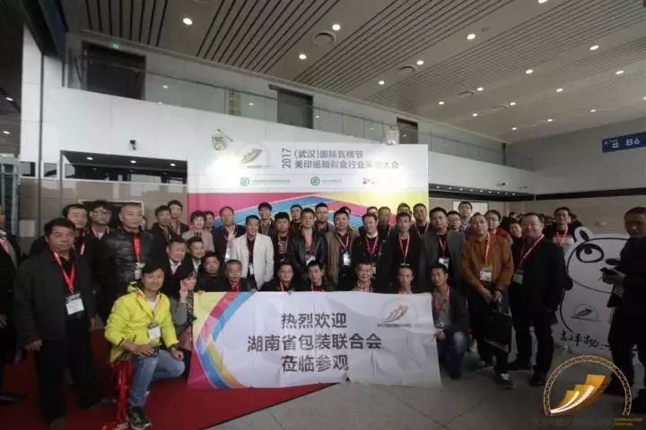 包裝專業印刷_包裝彩盒印刷價格_大連 包裝 印刷