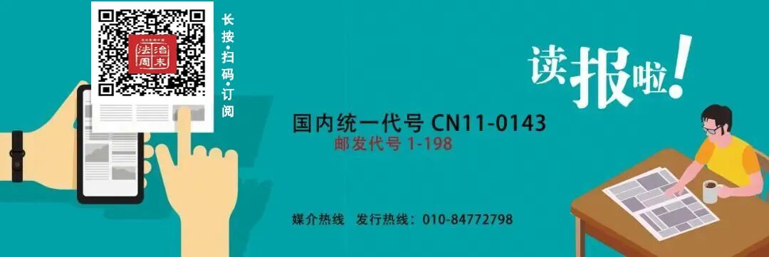 医院器械回扣怎么管一医院胸外科被判单位受贿罪：科室对回扣款“集体分红”_https://www.jmylbn.com_新闻资讯_第4张