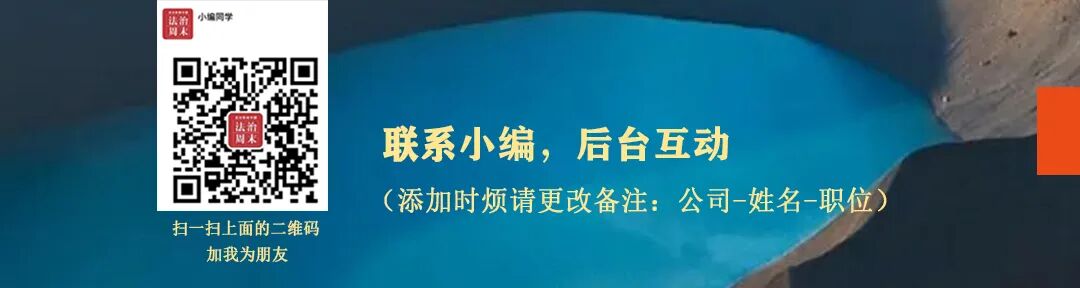 医院器械回扣怎么管一医院胸外科被判单位受贿罪：科室对回扣款“集体分红”_https://www.jmylbn.com_新闻资讯_第6张