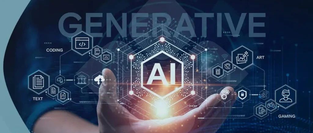 解读8月15日实施的《生成式人工智能服务管理暂行办法》，AI的春天来了