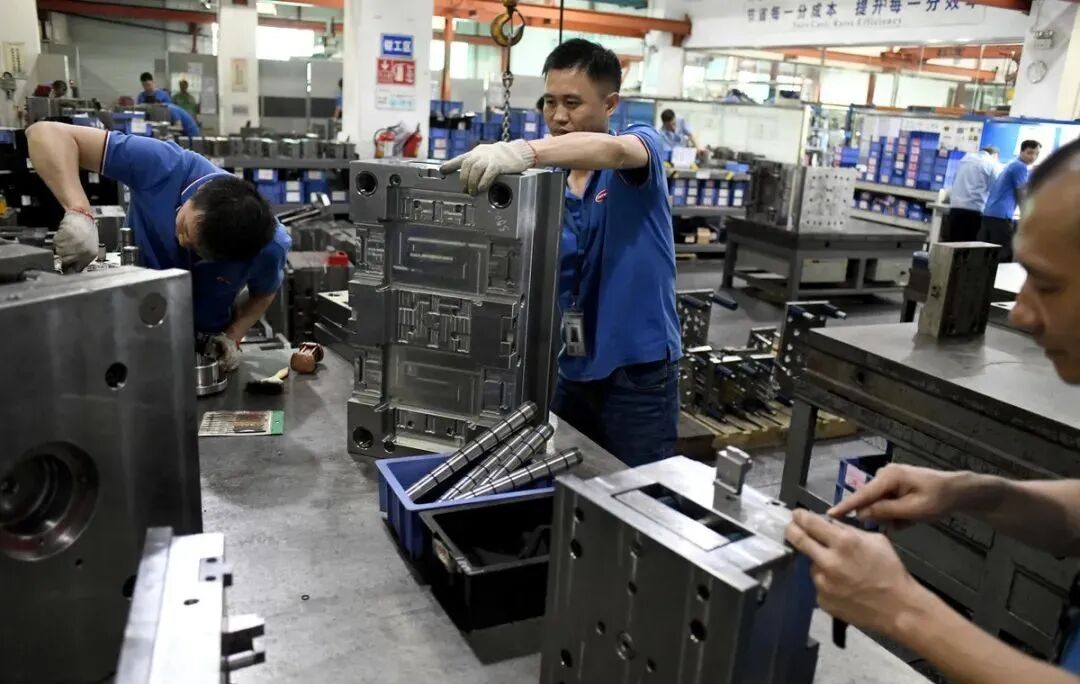 全国“模具之都”评选结果出炉的图7