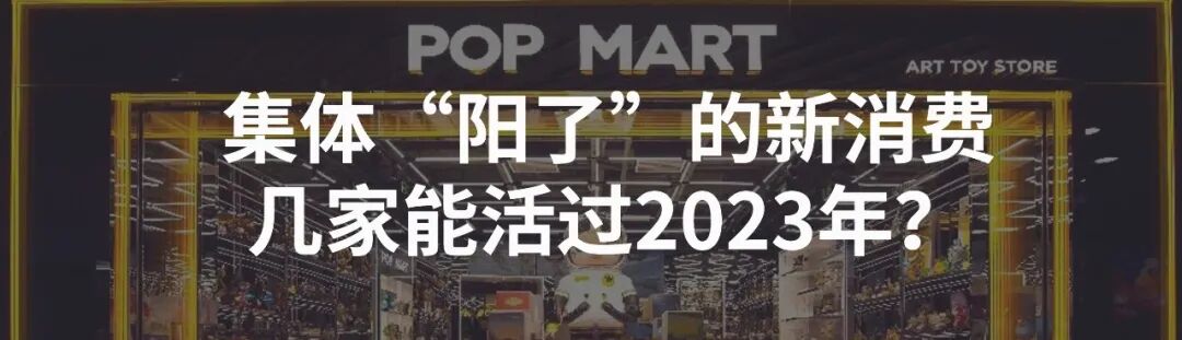 这届年轻人有多精打细算？在抖音种草，上淘宝下单
