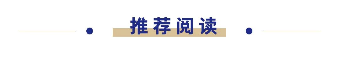 这届年轻人有多精打细算？在抖音种草，上淘宝下单