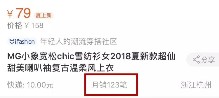 心得开店淘宝经验分享_心得开店淘宝经验总结_淘宝开店心得和经验