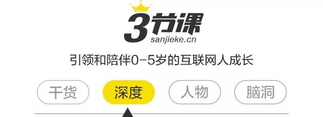 2019年，微信流量怎么玩？