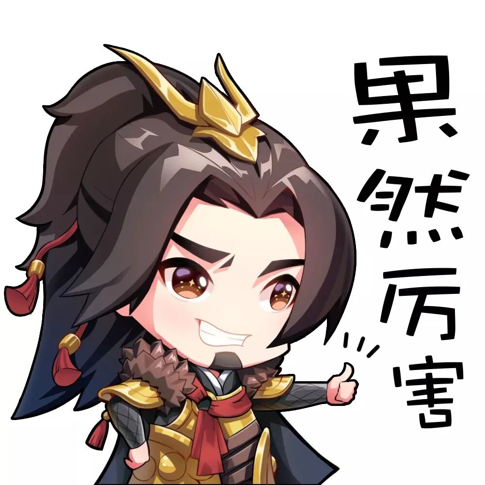 乱世王者-官方网站-腾讯游戏-腾讯首款战争策略手游