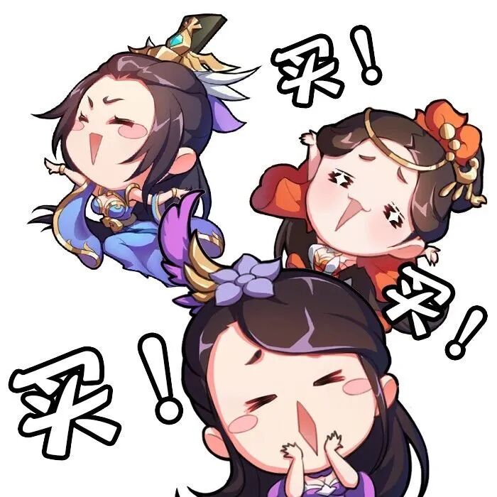 武将爆料｜天子武将风后降临，奇门阵法助益车兵