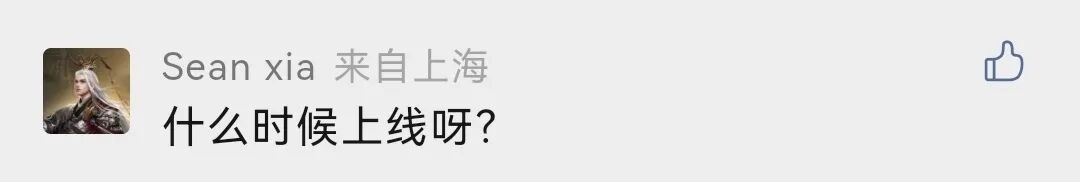 实战测试｜免疫伤害？命中要害？近战克星贪狼周瑜能攻能守！