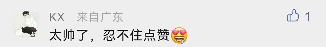 实战测试｜免疫伤害？命中要害？近战克星贪狼周瑜能攻能守！