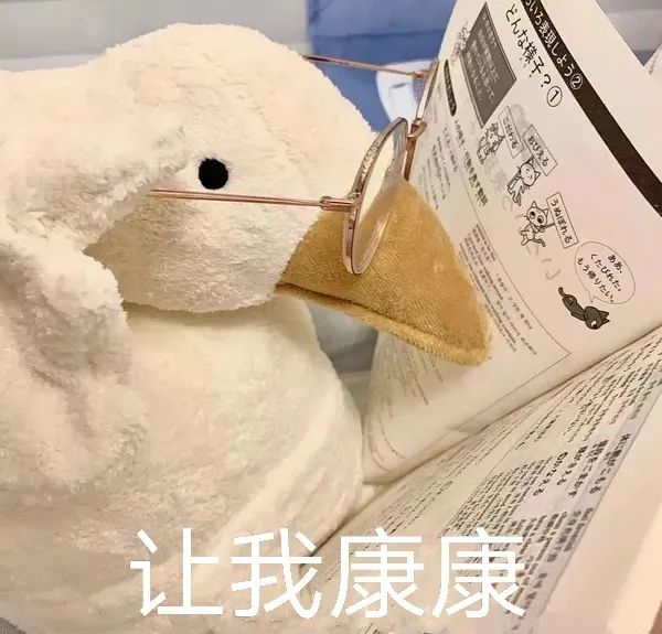 逐鹿未央获胜几率提升90%？三种高阶战术教学，一个字妙！