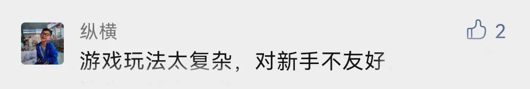 兵种攻略一｜枪兵养成攻略，献给初入乱世的主公