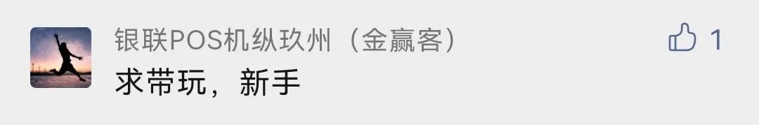 兵种攻略一｜枪兵养成攻略，献给初入乱世的主公