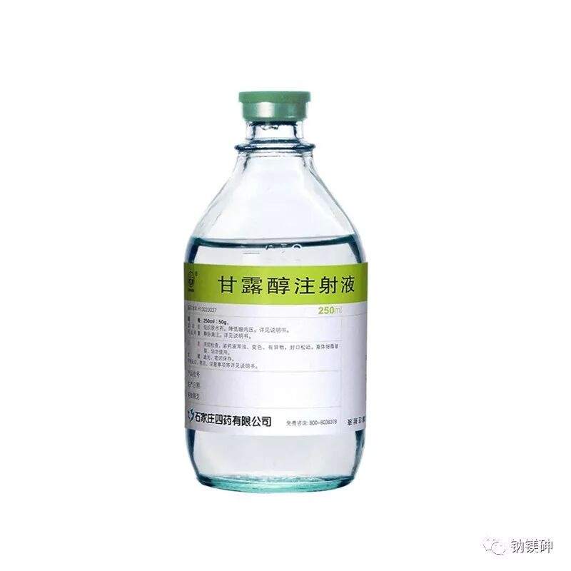 实用方法甘露醇注射液结晶的溶解