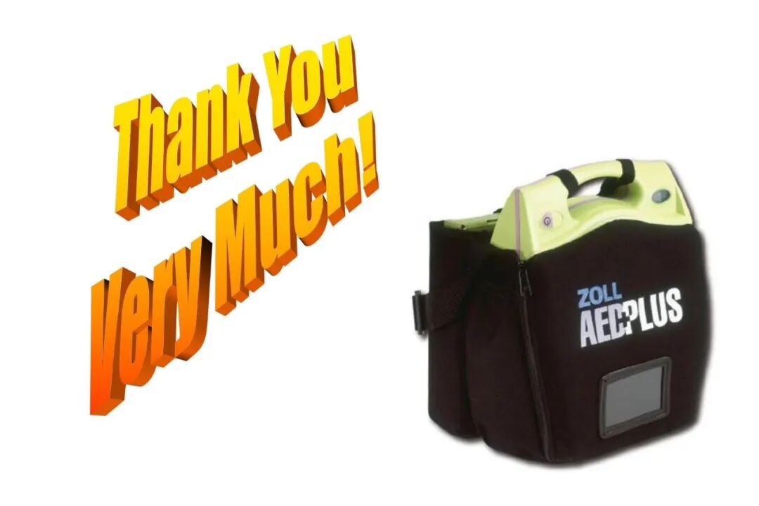 什么是aed除颤【急救科普】自动体外除颤器（AED）使用及注意事项_https://www.jmylbn.com_新闻资讯_第40张