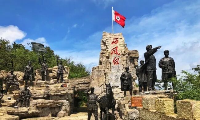 地球上的红飘带丨雄关漫道真如铁—走进娄山关战斗遗址