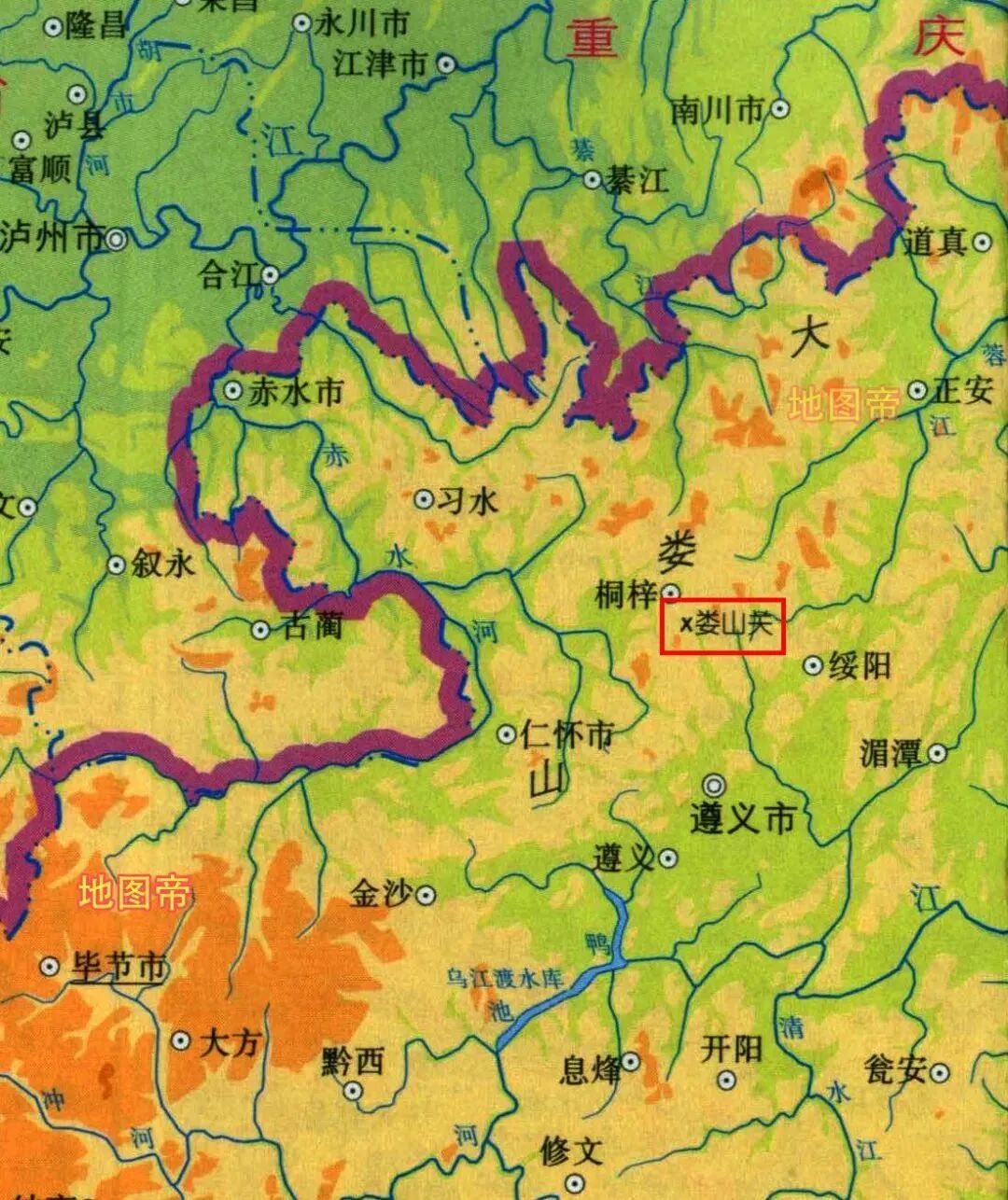 地球上的红飘带丨雄关漫道真如铁—走进娄山关战斗遗址