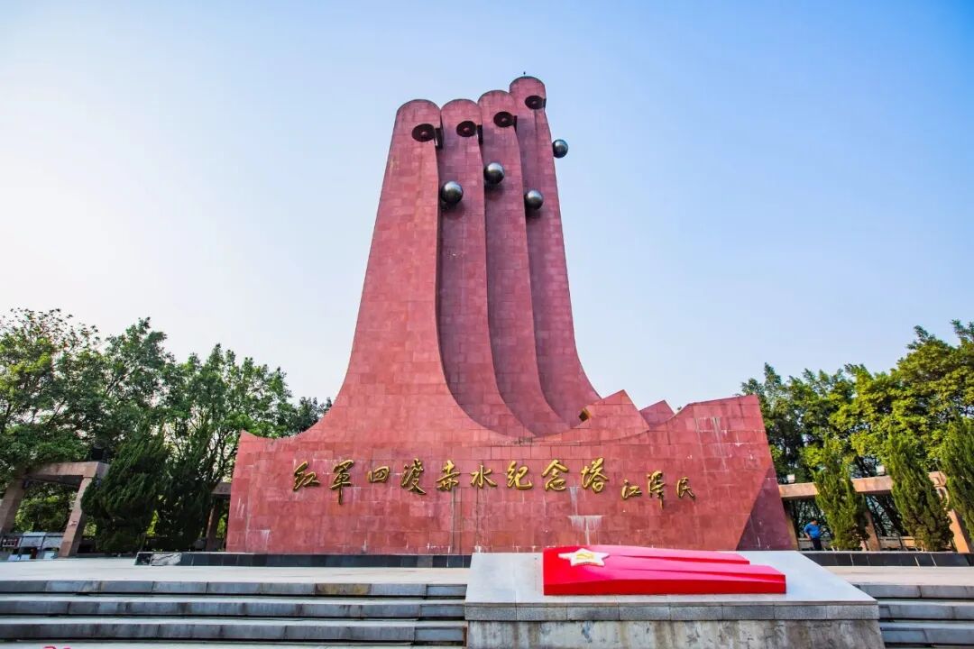 红军四渡赤水纪念塔红军长征过茅台陈列馆分为上下两层,用大量的文字