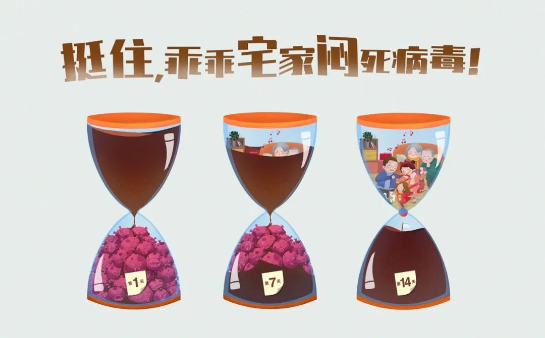 微信图片_20200304192345.jpg