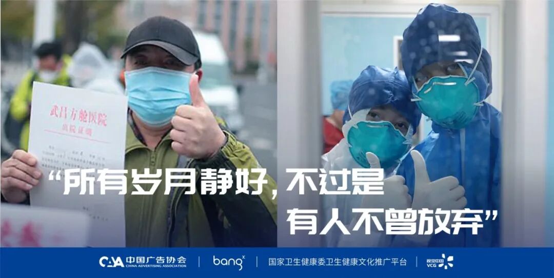 微信图片_20200304192318.jpg