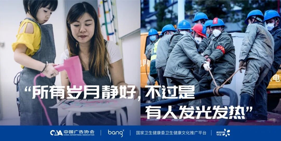 微信图片_20200304192338.jpg