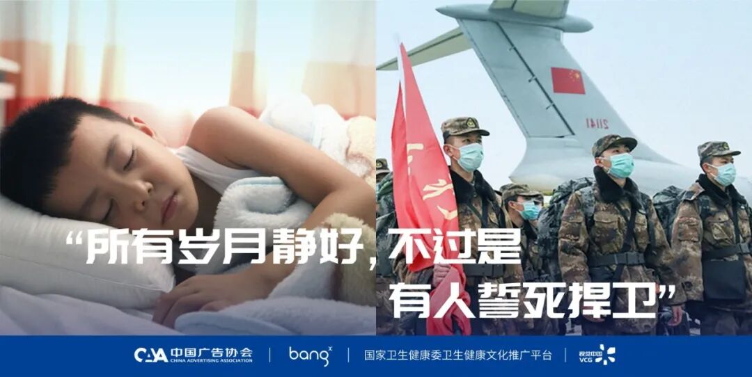 微信图片_20200304192335.jpg