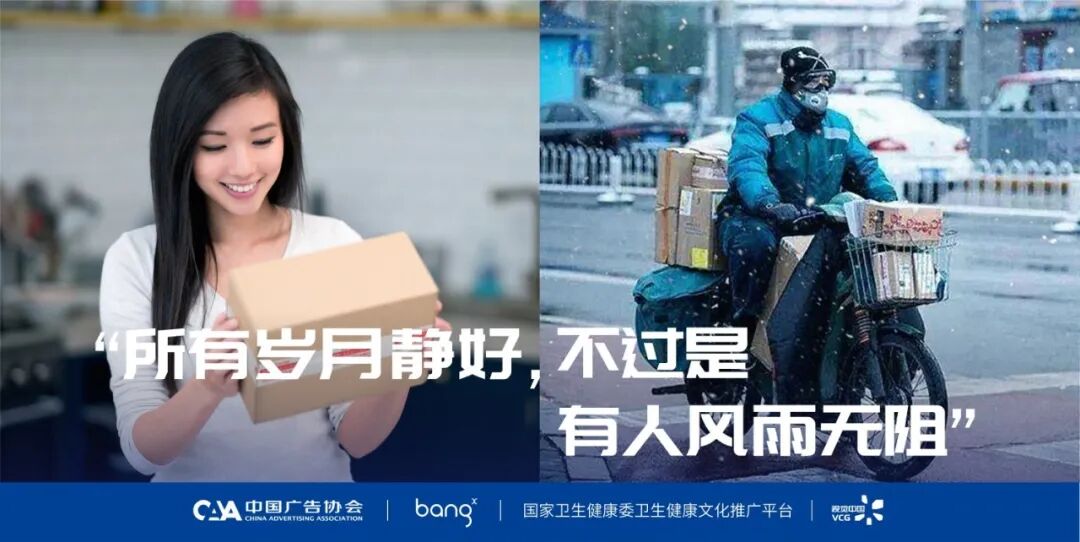 微信图片_20200304192314.jpg