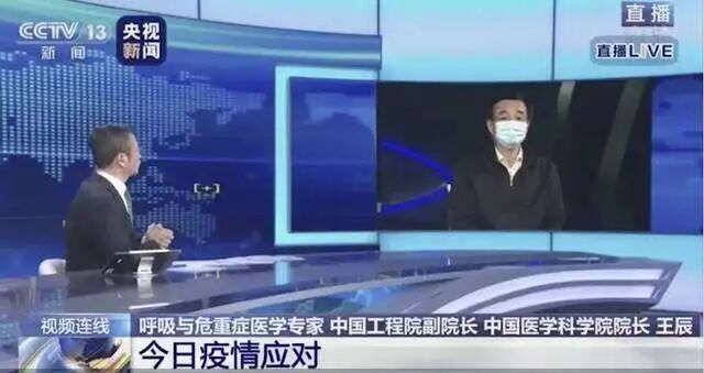 微信图片_20200308183506.jpg