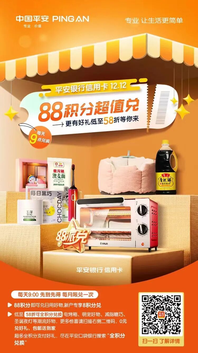 我的淘宝通_淘宝支付通_淘宝支付通道