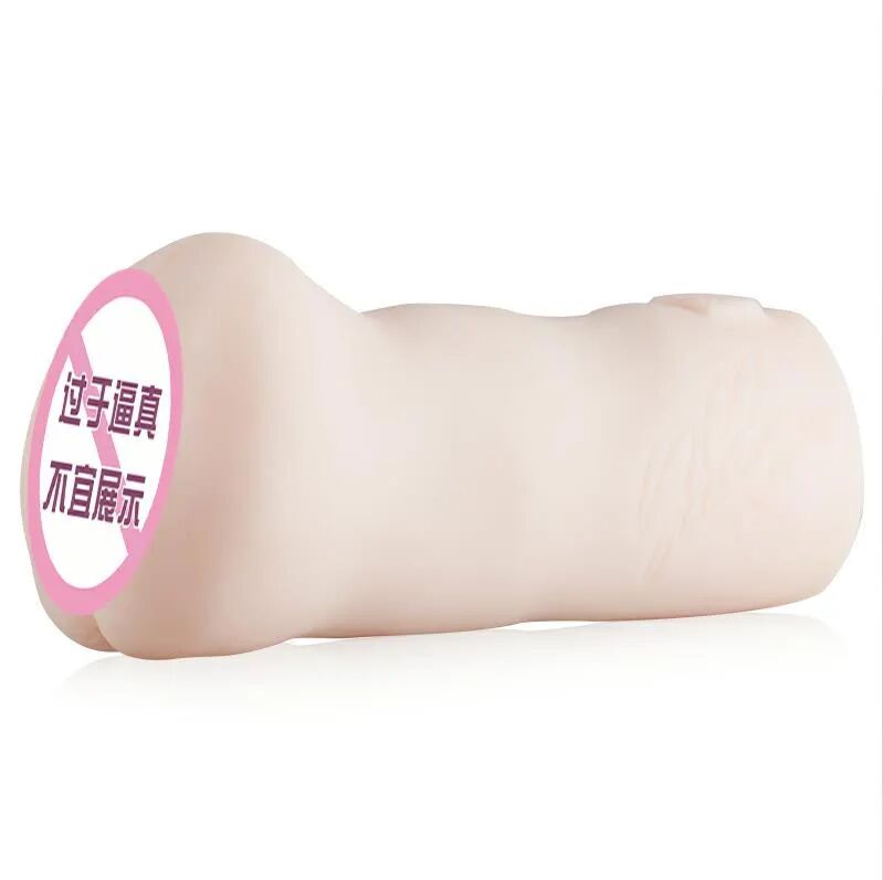 npg 名器创生NPG 名器创生-里美尤利娅|特点介绍5