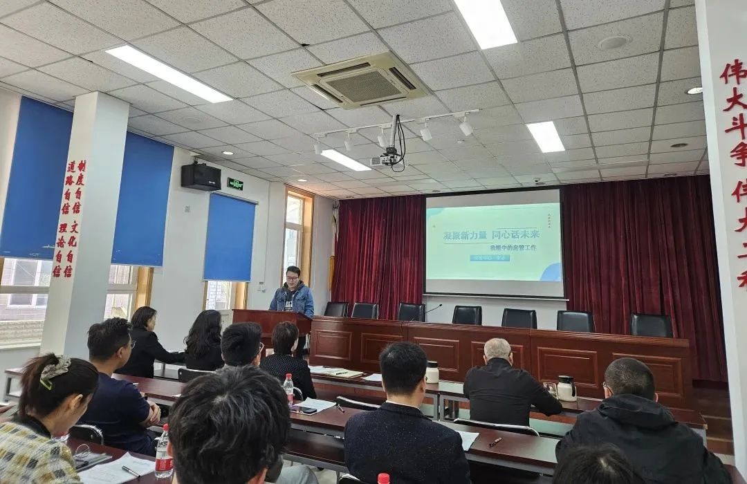 北京丰台房管局电话号码_丰台房管局_丰台房管局网站首页