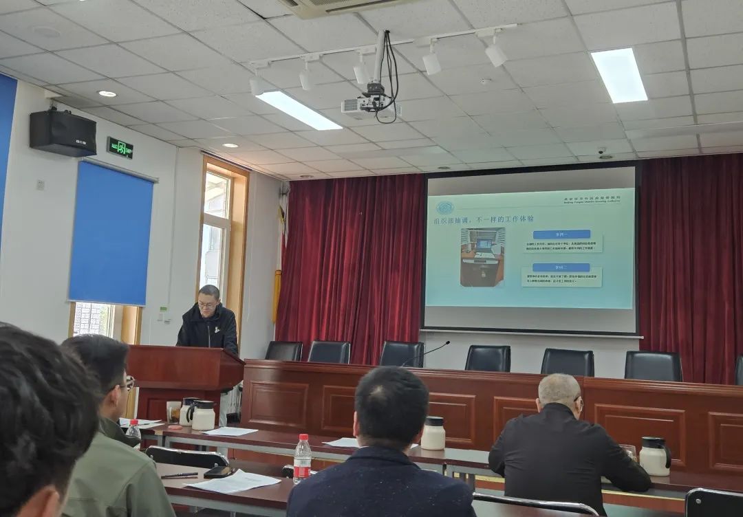 丰台房管局网站首页_北京丰台房管局电话号码_丰台房管局